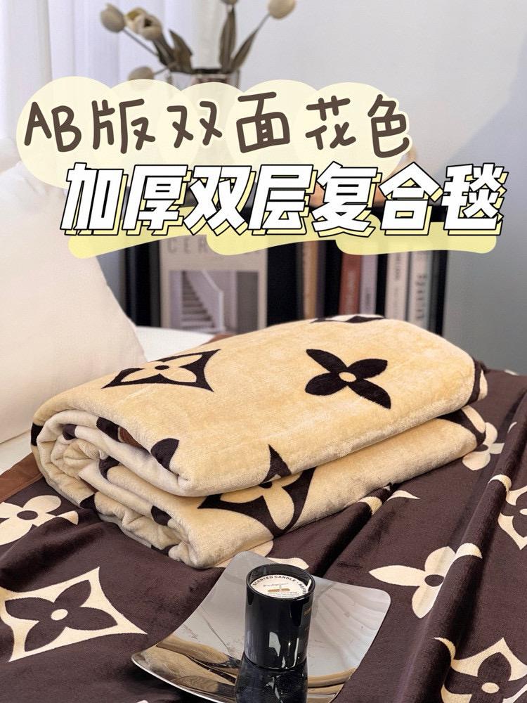 Louis Vuitton Blanket, Bed cover