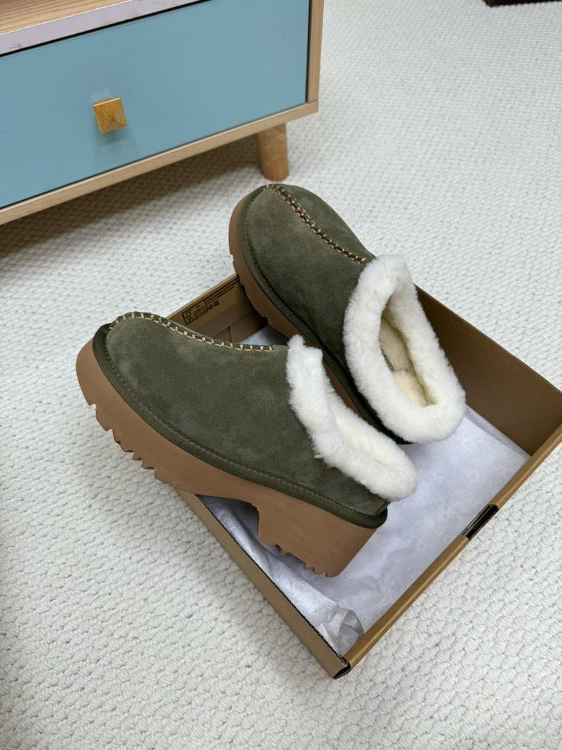 UGG New Heights Cozy Clog