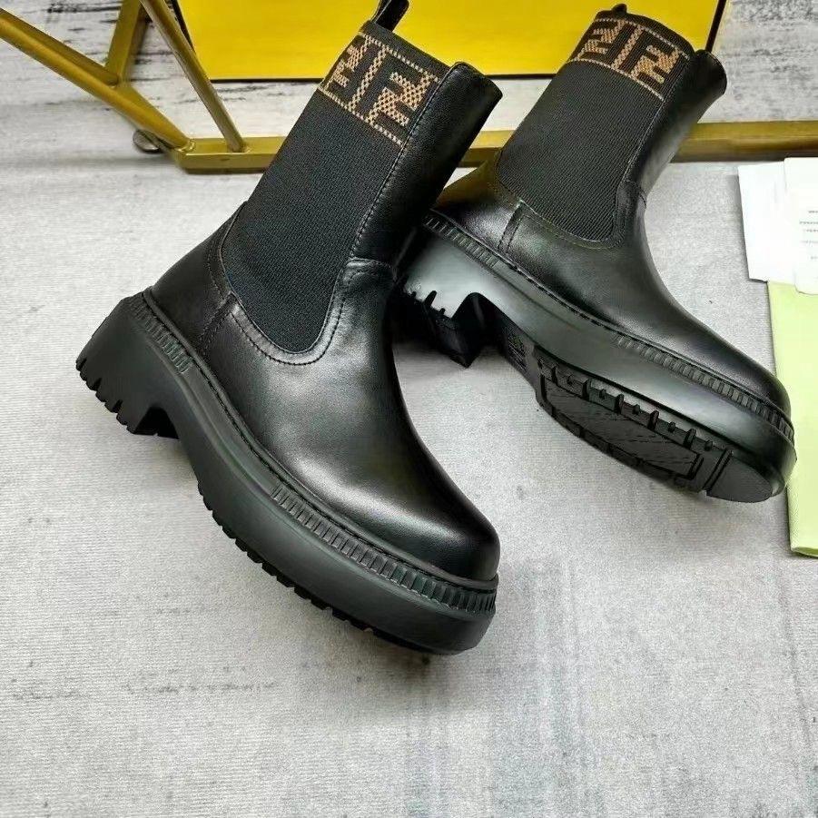 Fendi Boots