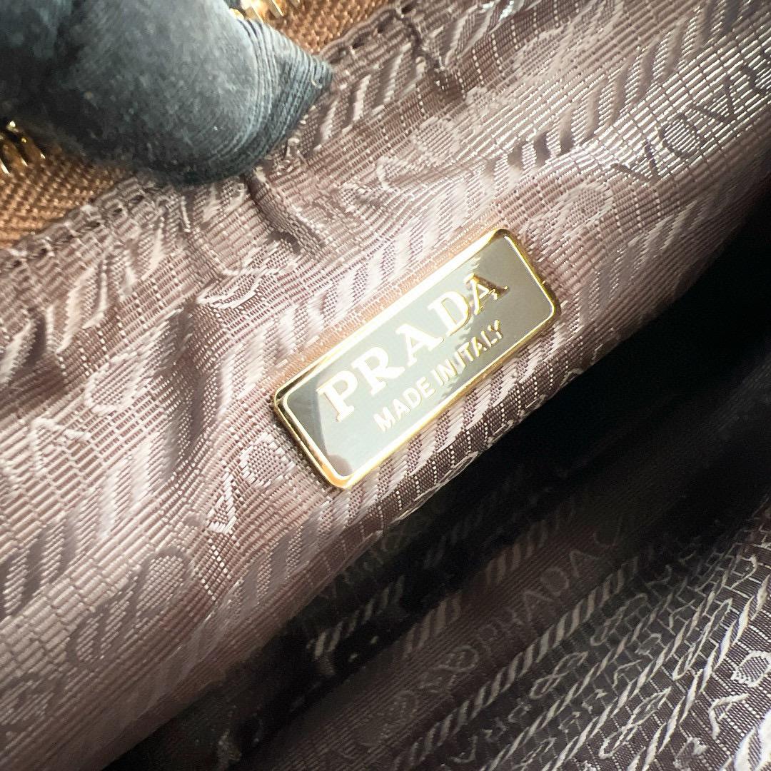 Prada Mini Suede Re-Edition with chain