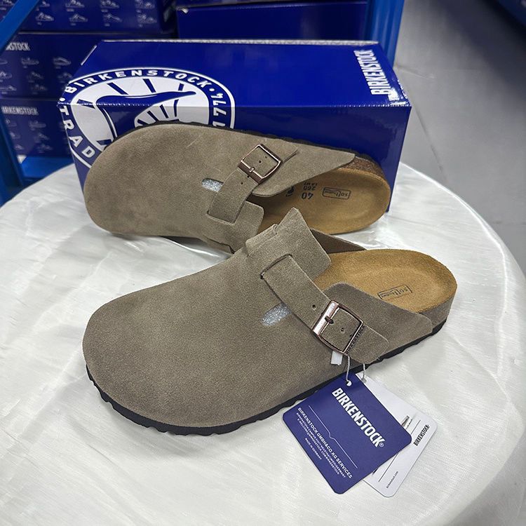 Birkenstock Slippers