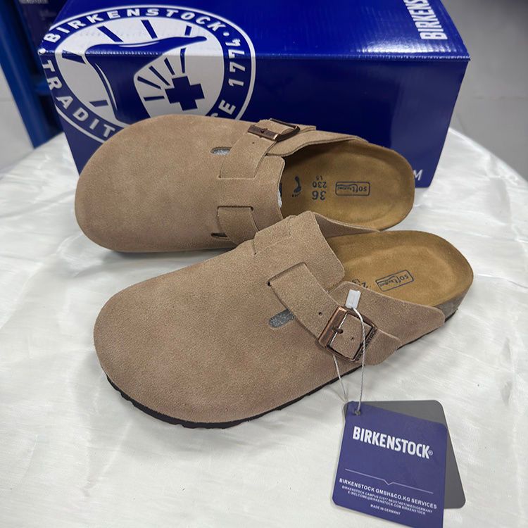 Birkenstock Slippers