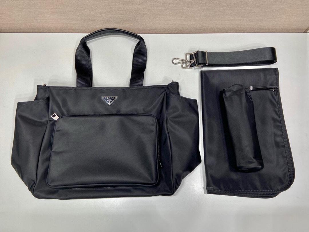 Prada Re-Nylon baby bag
