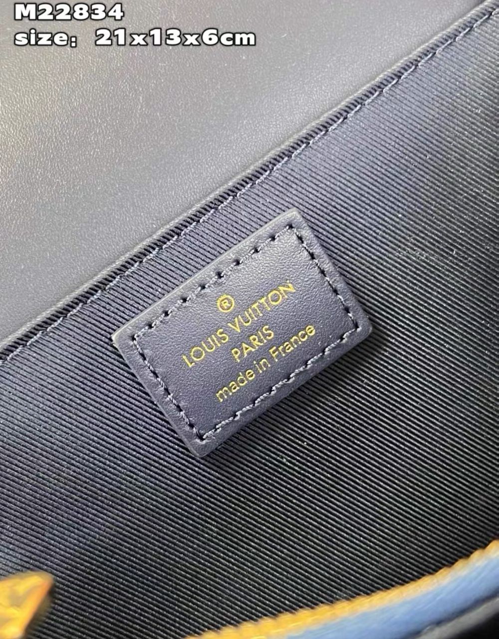 Louis Vuitton Denim Pochette Metis