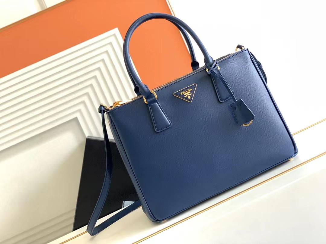 Prada Medium Saffiano Leather Tote bag
