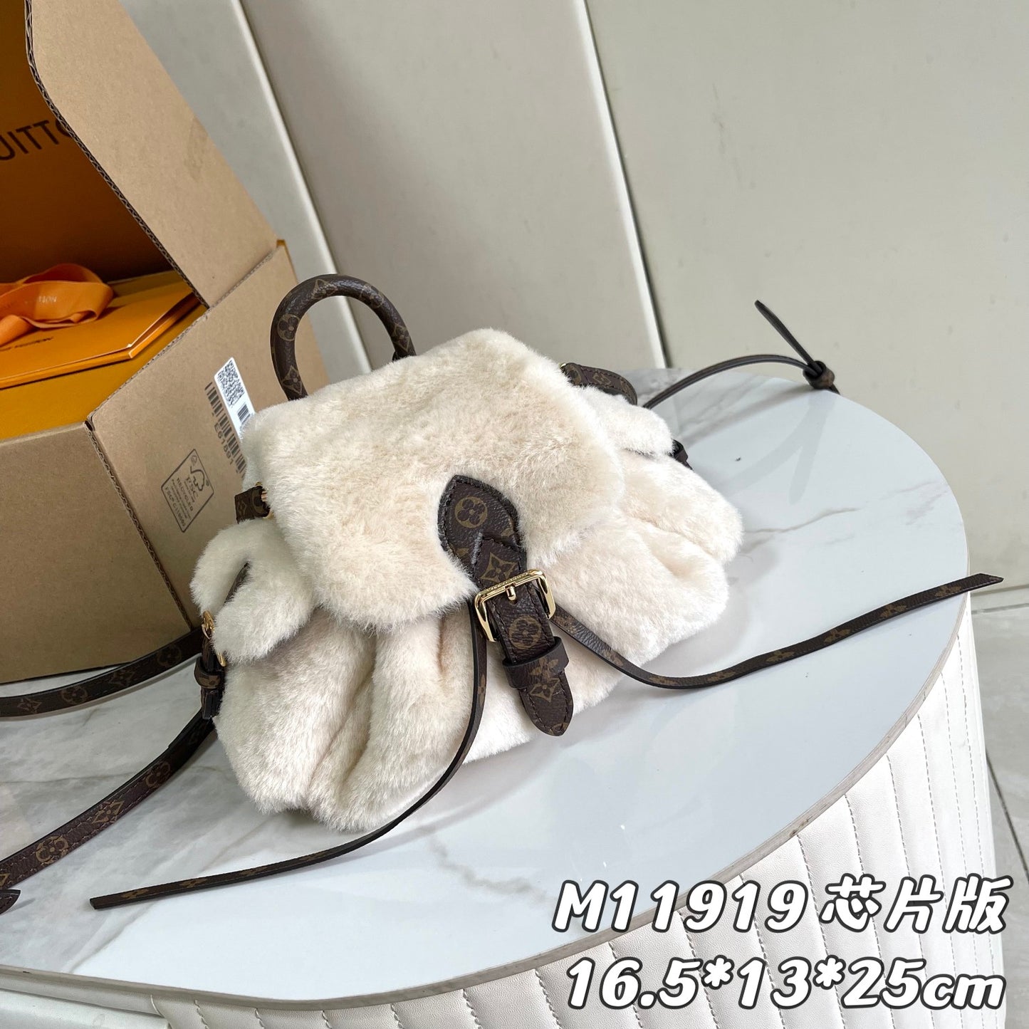 Louis Vuitton Teddy Backpack Ski Collection