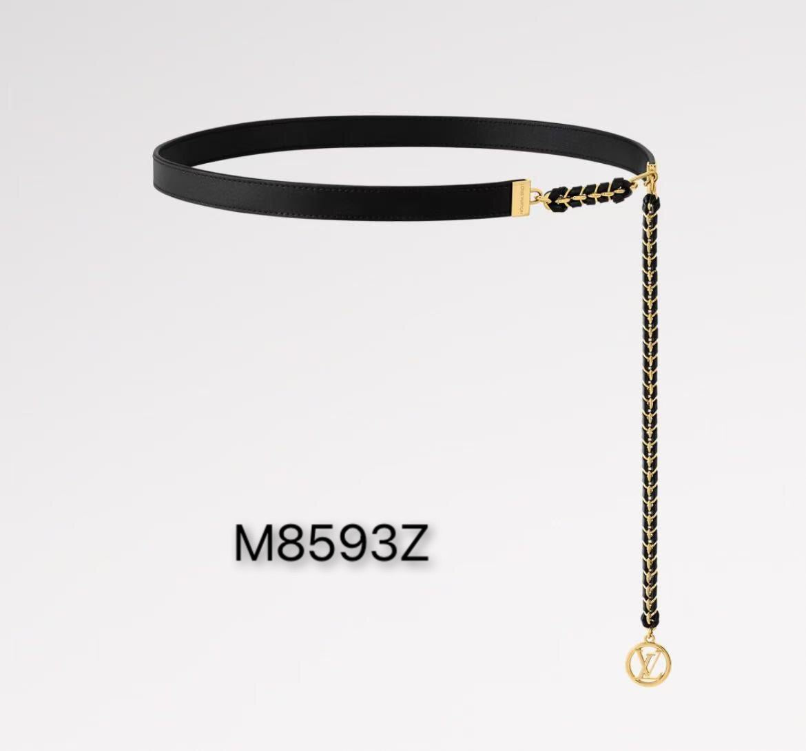 Louis Vuitton Braided chain Belt