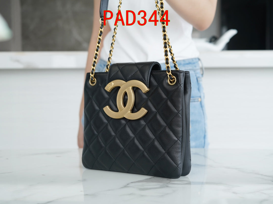 Chanel Chain Crossbody Bag