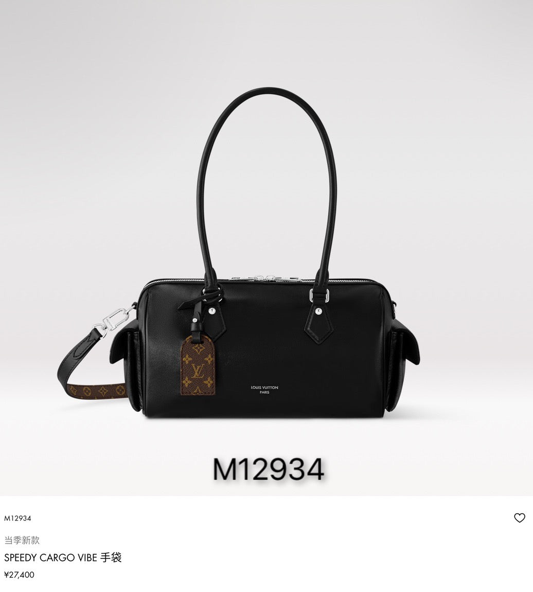Louis Vuitton Speedy Cargo Vibe