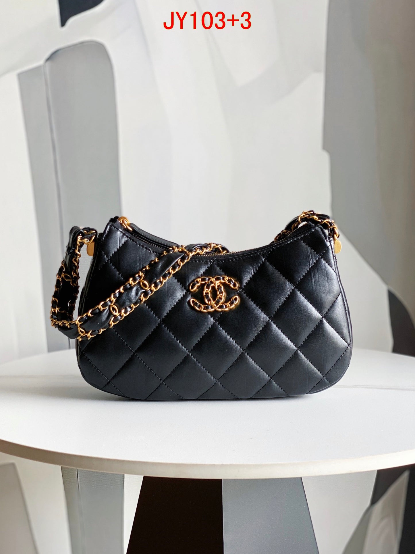 Chanel Hobo Bag