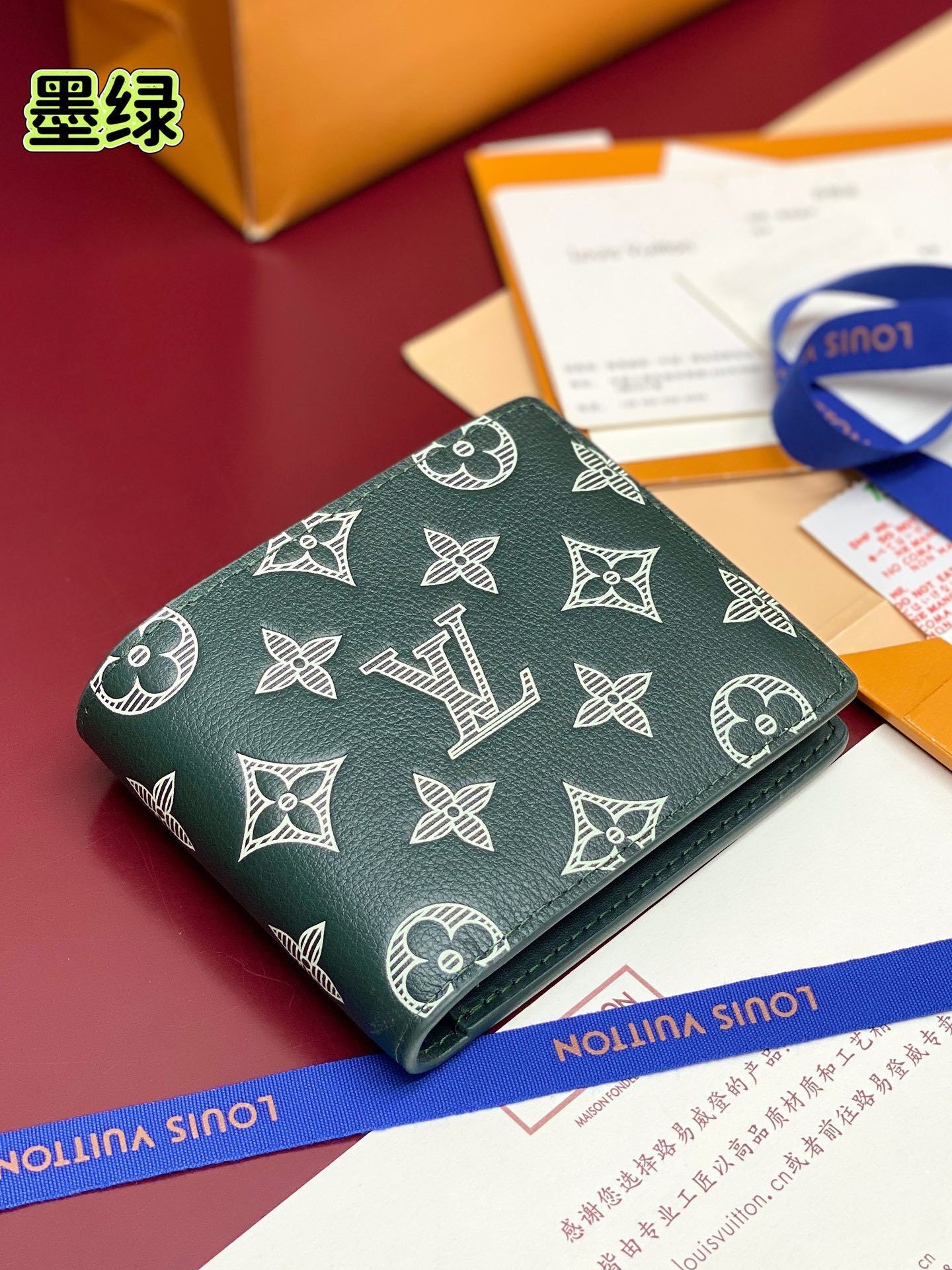 Louis Vuitton Monogram shadow wallet