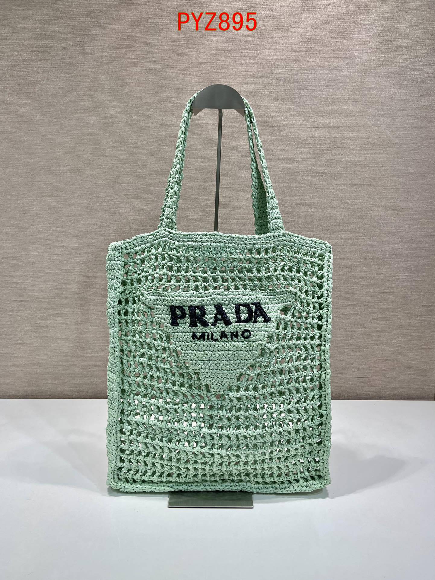 Prada Mint Green Straw bag