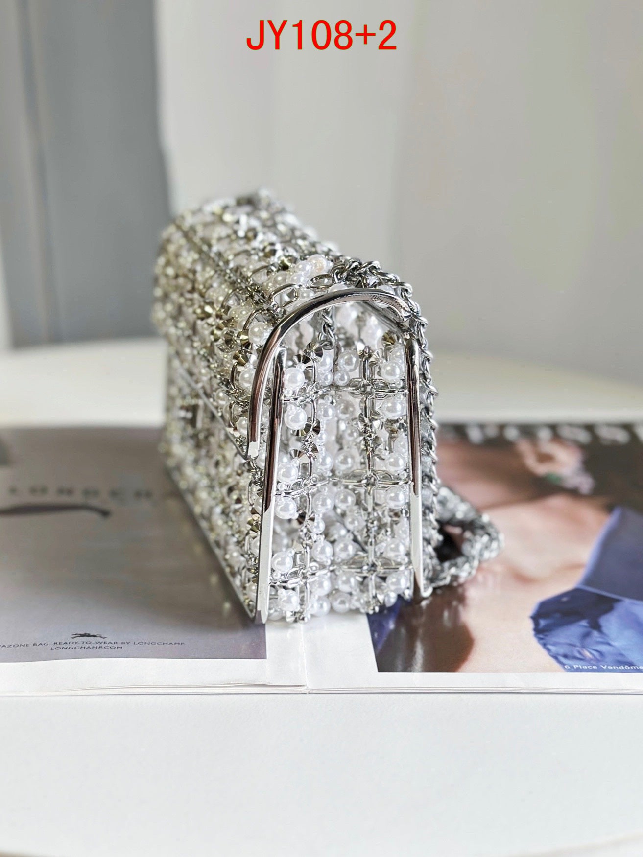 Chanel Evening Bag