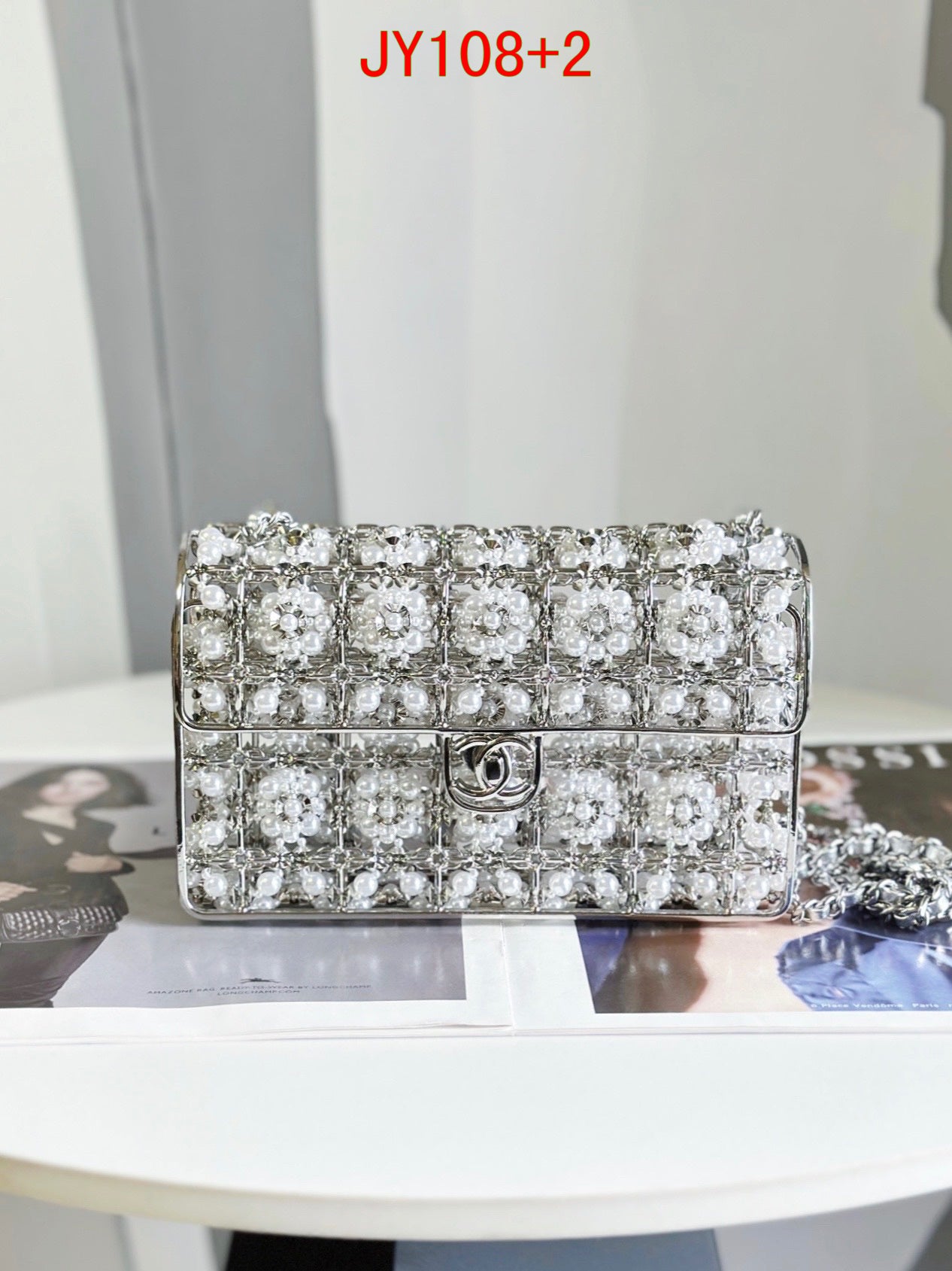 Chanel Evening Bag