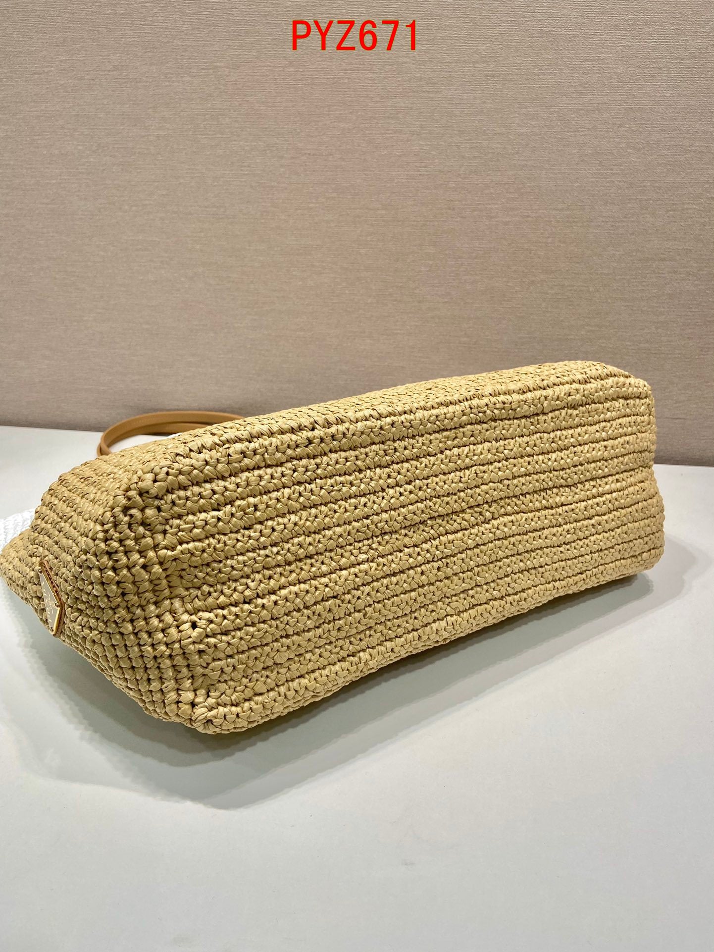 Prada Raffia and leather tote bag