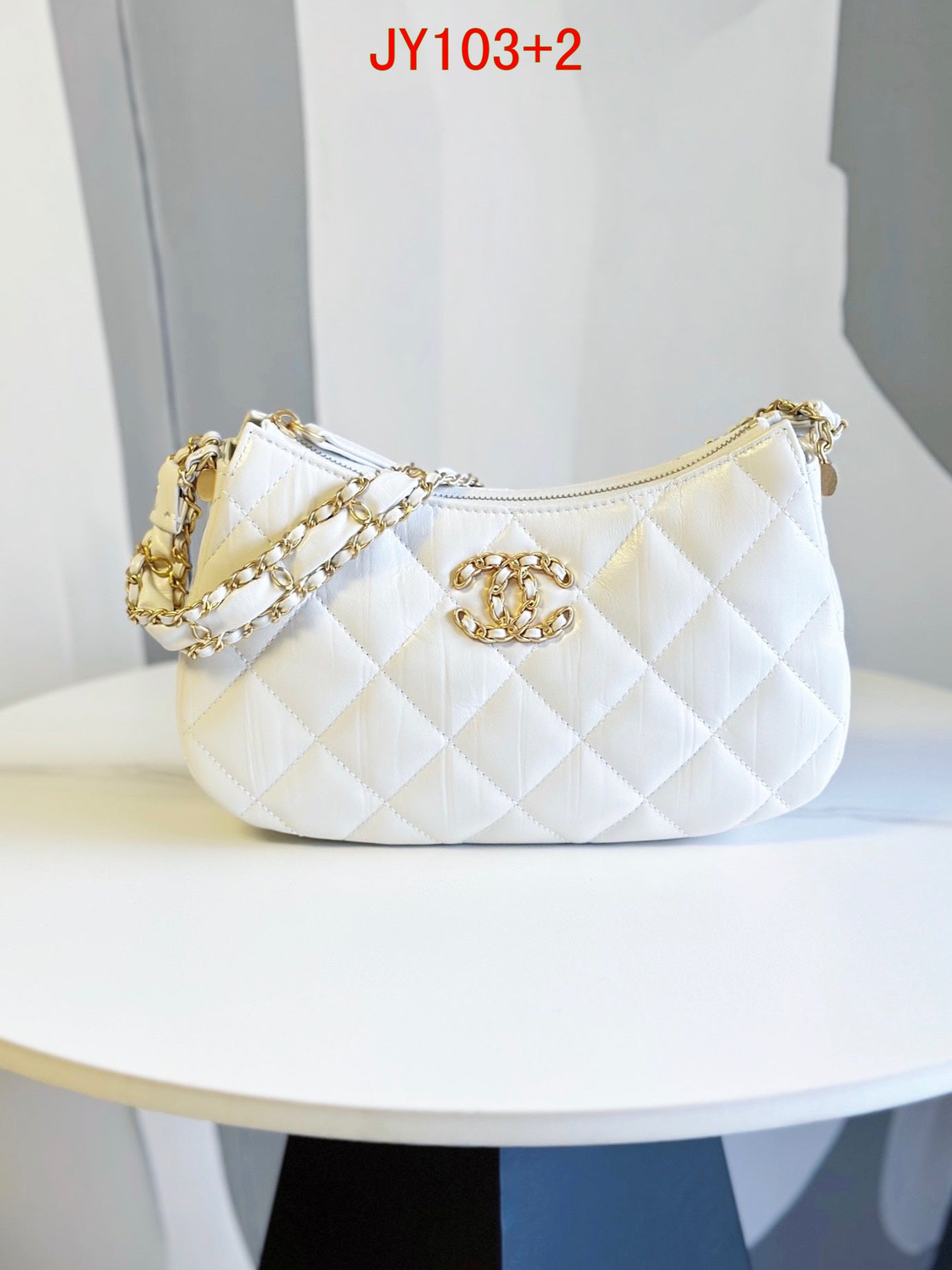 Chanel Hobo Bag