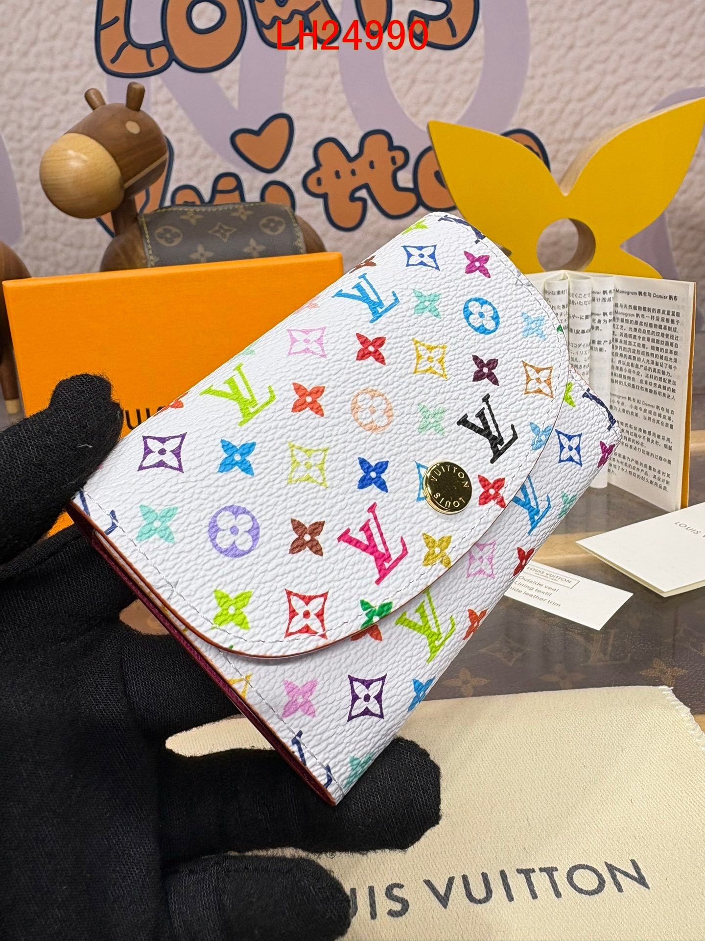 Louis Vuitton LV x TM Rosalie Coin Purse