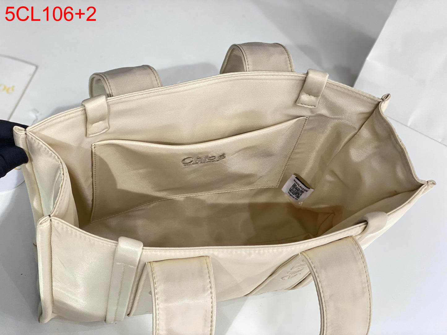 Chloe Medium Woody Nylon bag