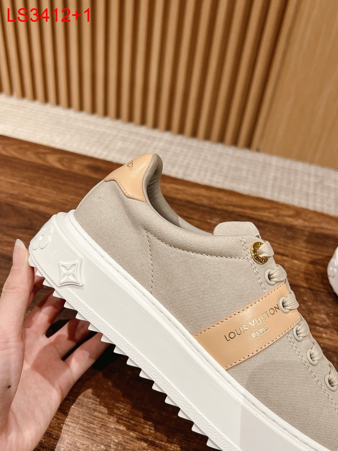 Louis Vuitton Sneakers