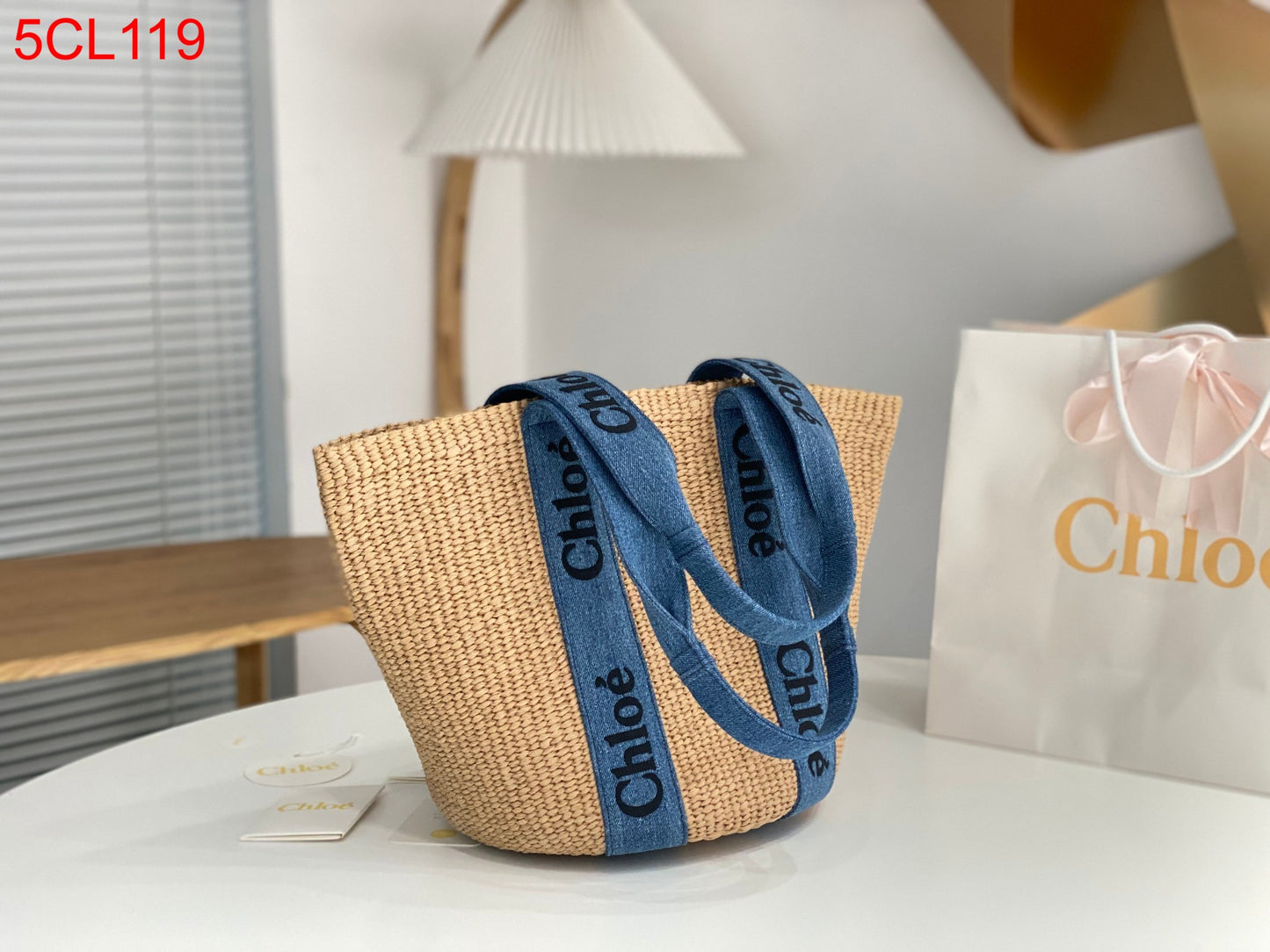 Chloe Woody Medium Straw bag