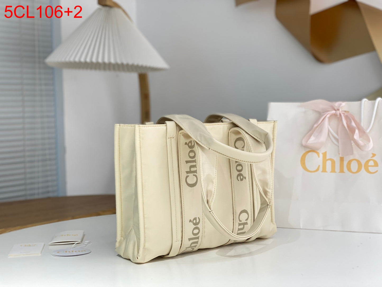 Chloe Medium Woody Nylon bag