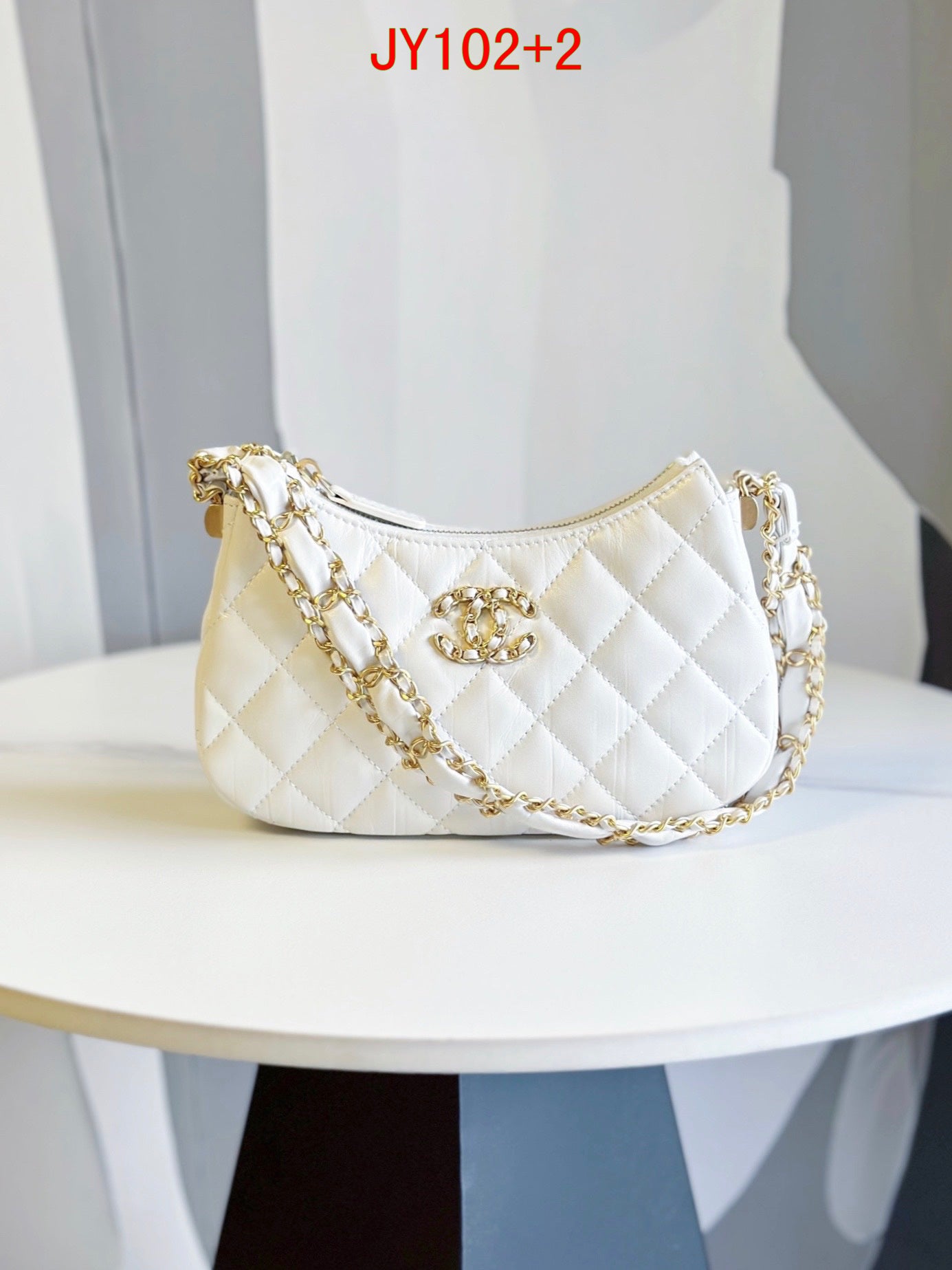 Chanel Hobo Bag