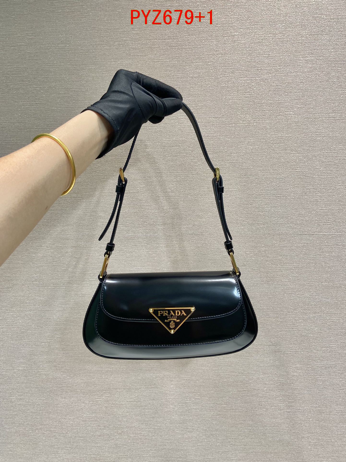 Prada Brushed leather shoulder bag