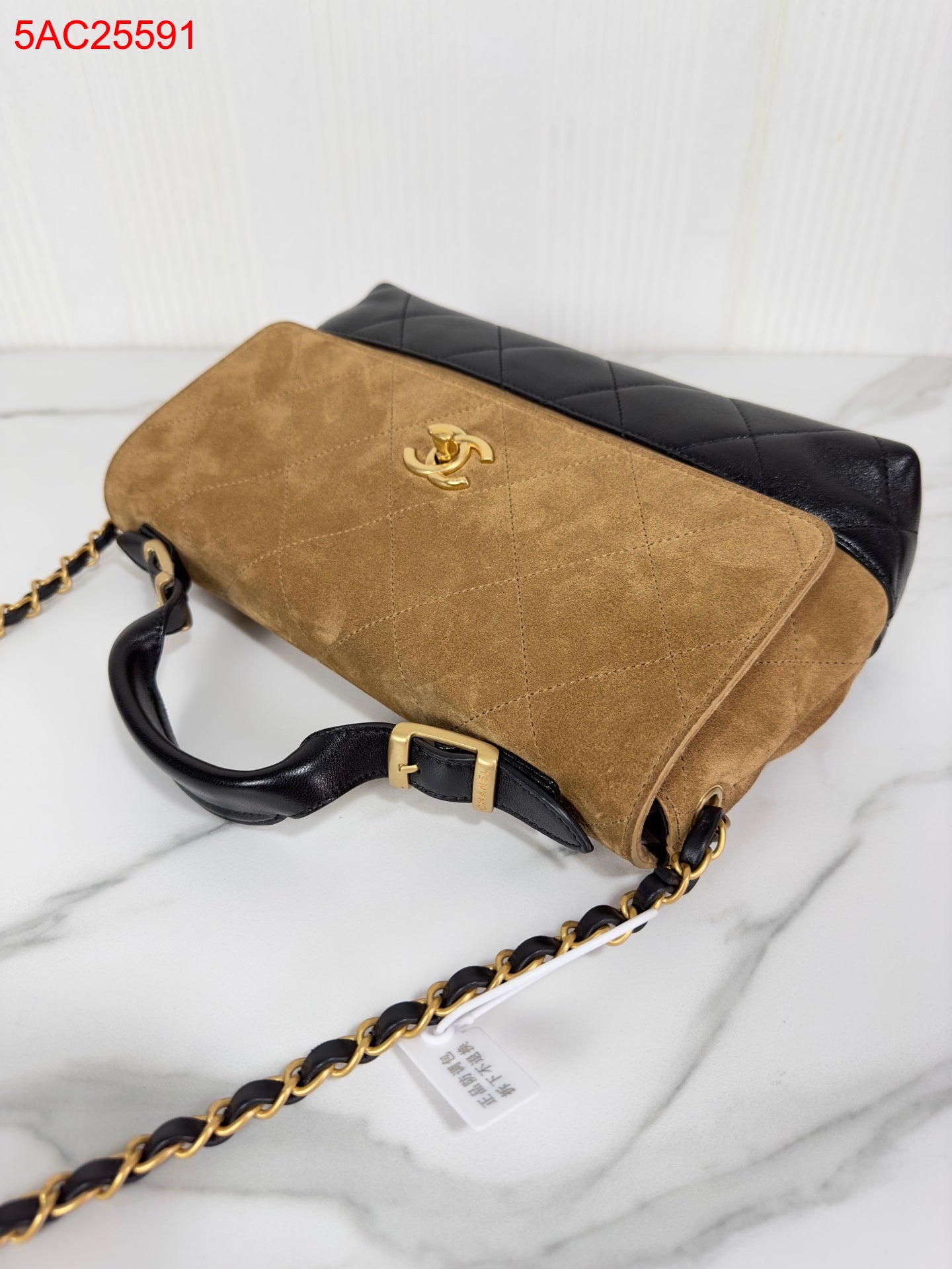 Chanel Suede Flap bag