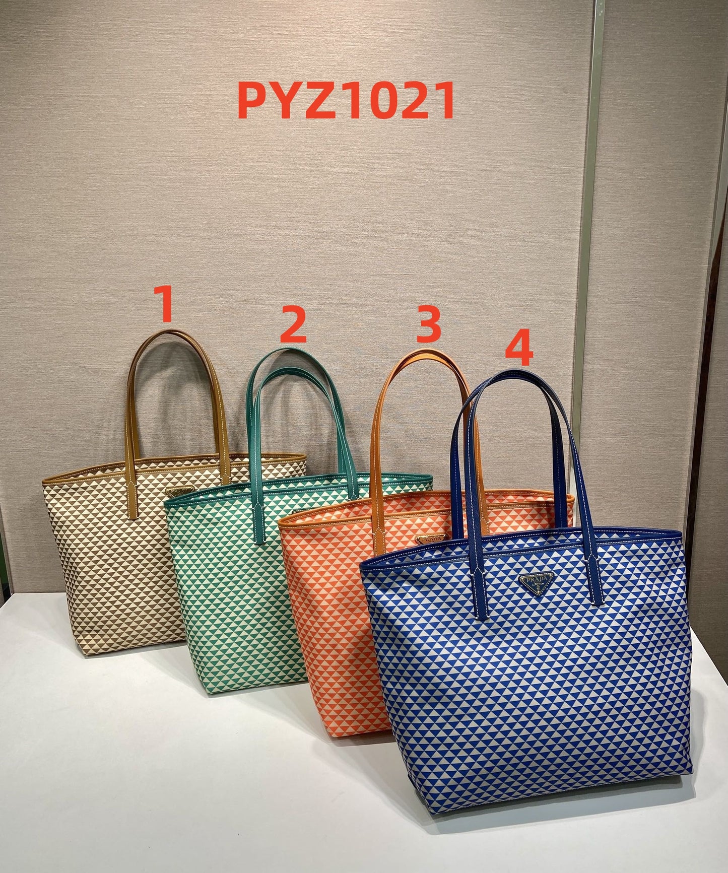 Prada Nylon Tote bag