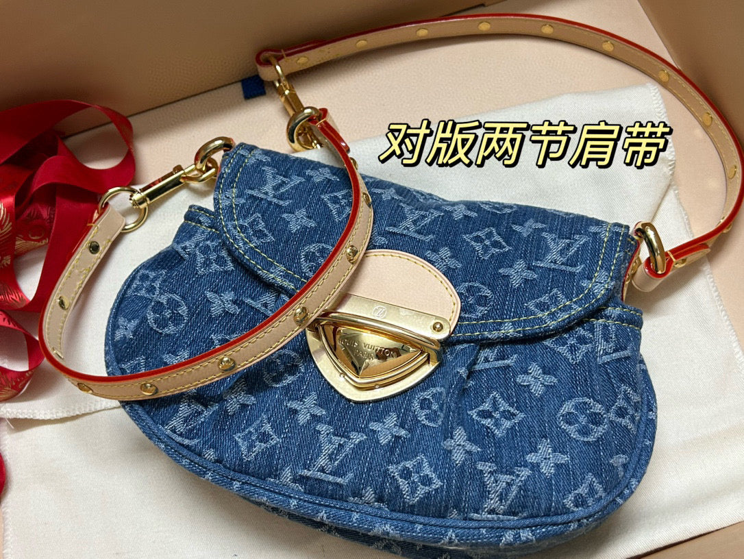 Louis Vuitton Sunset Denim Bag