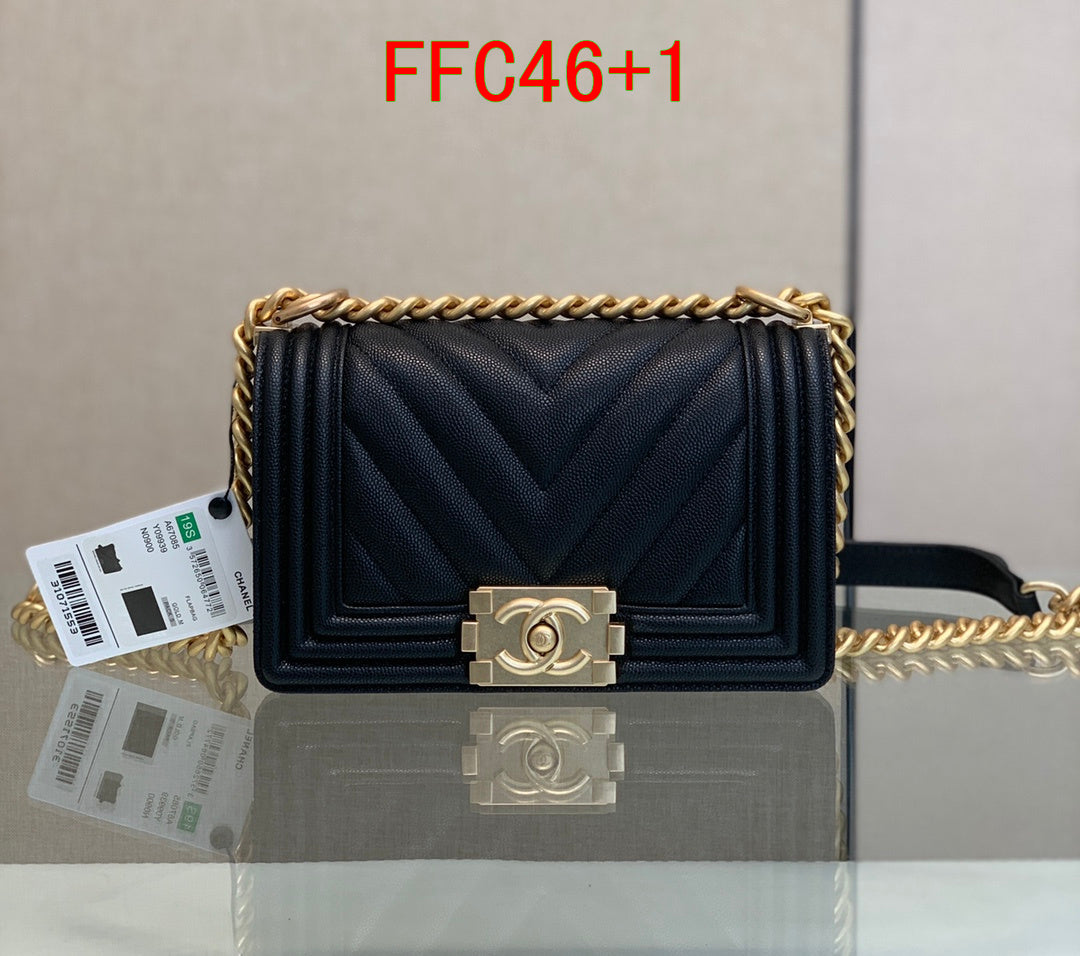 Chanel Boy Bag