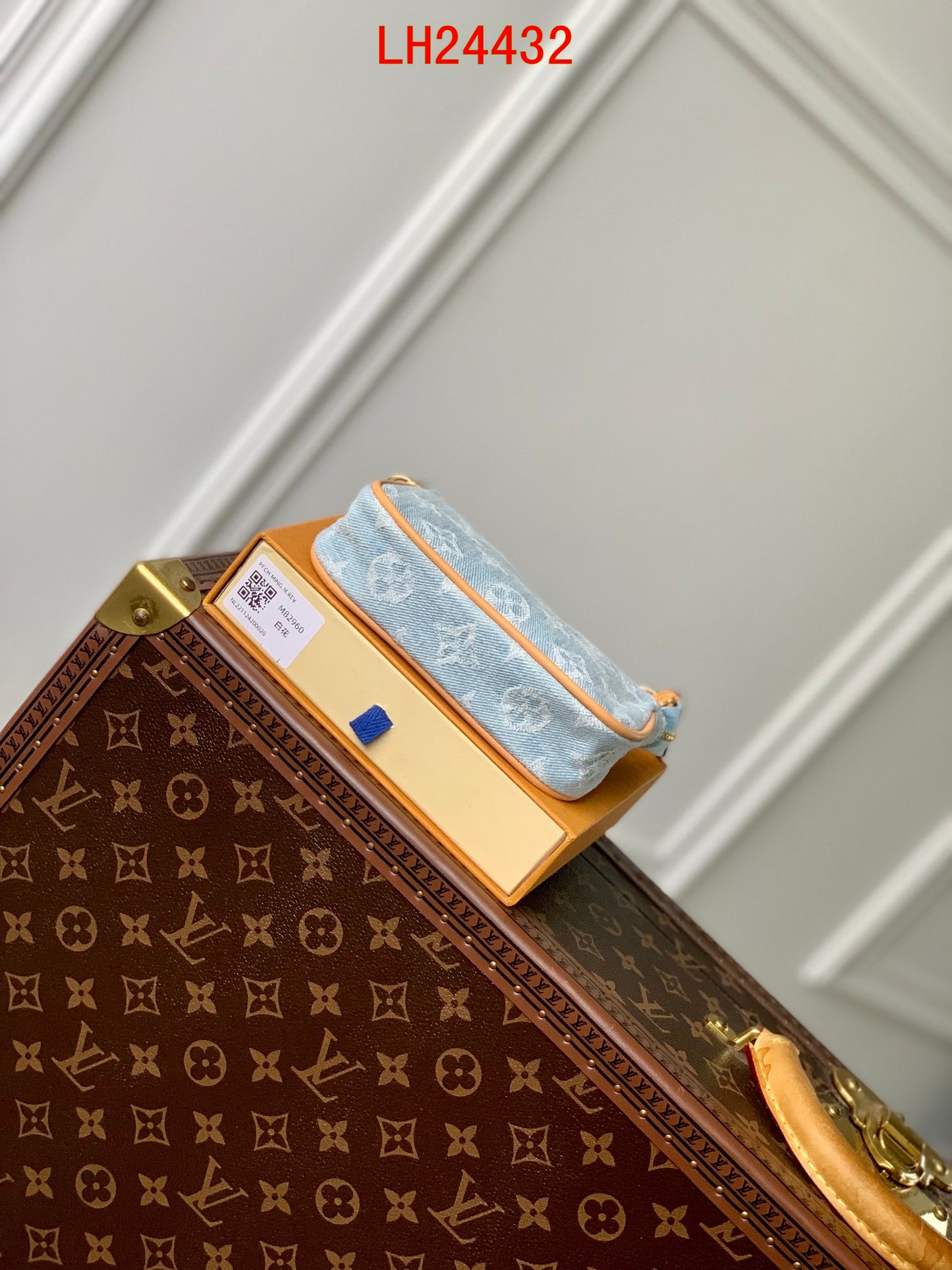 Louis Vuitton Mini Pochette Accessoires