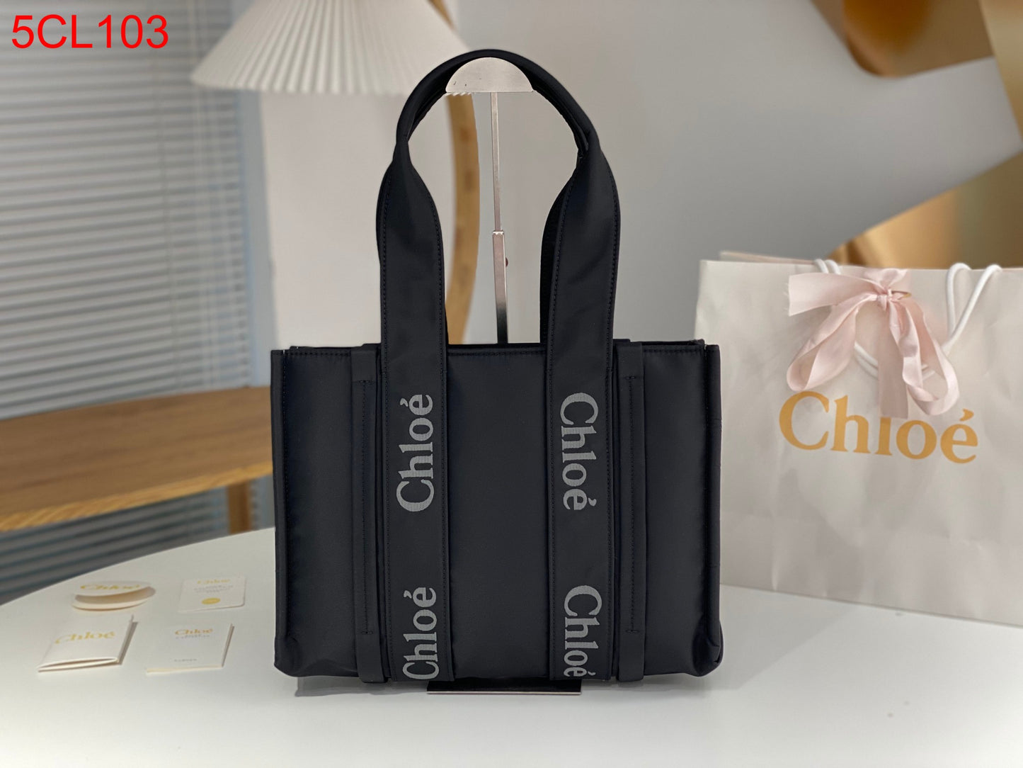 Chloe Medium Woody Nylon bag