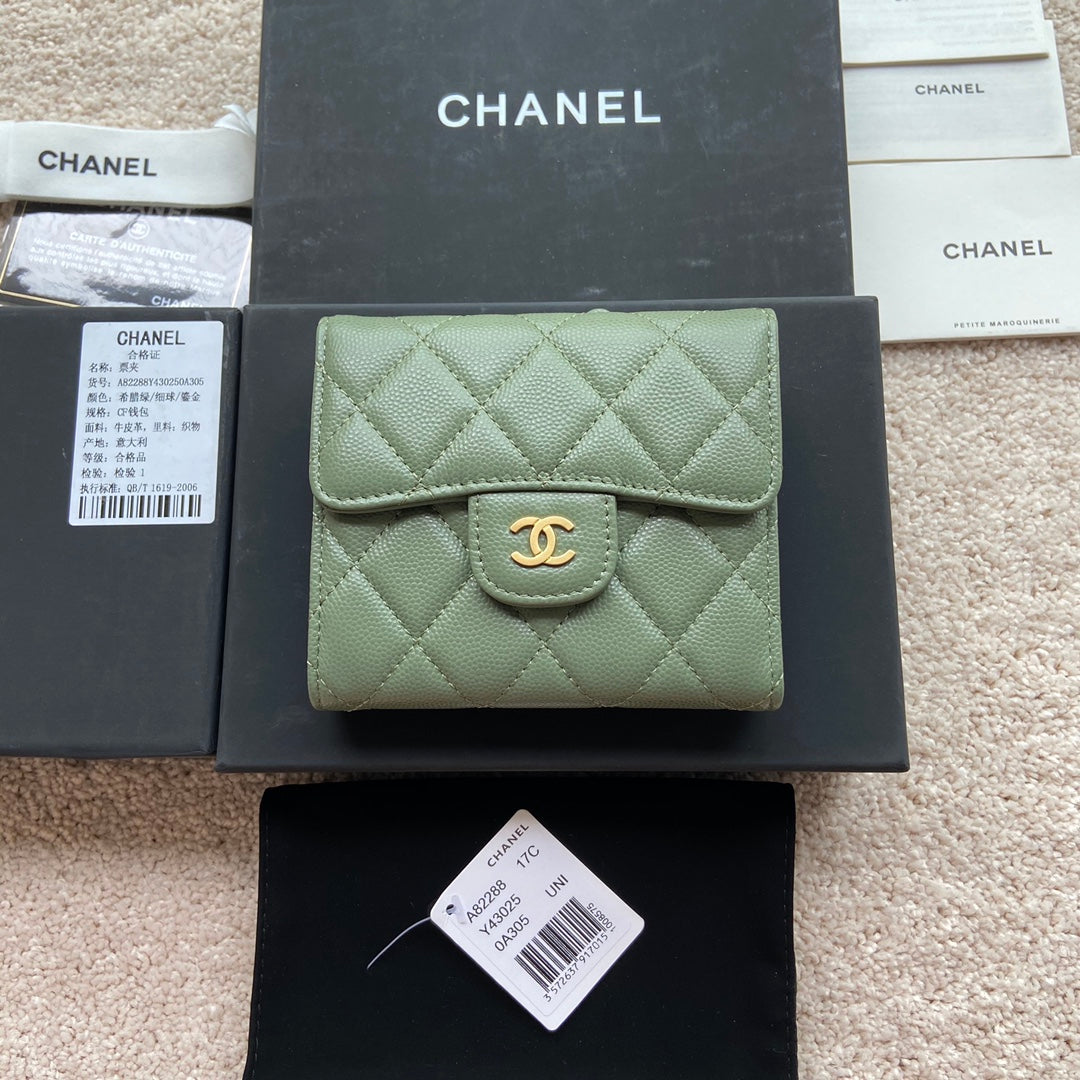 Chanel Card Case Wallet