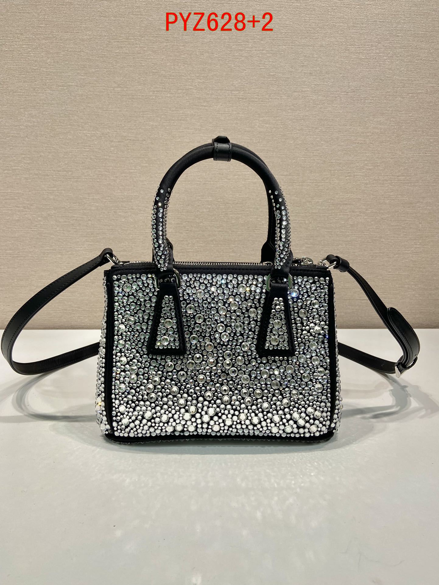 Prada Galleria Bag