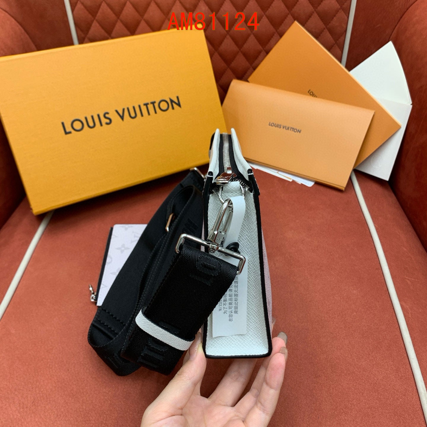 Louis Vuitton Gaston Wearable Wallet