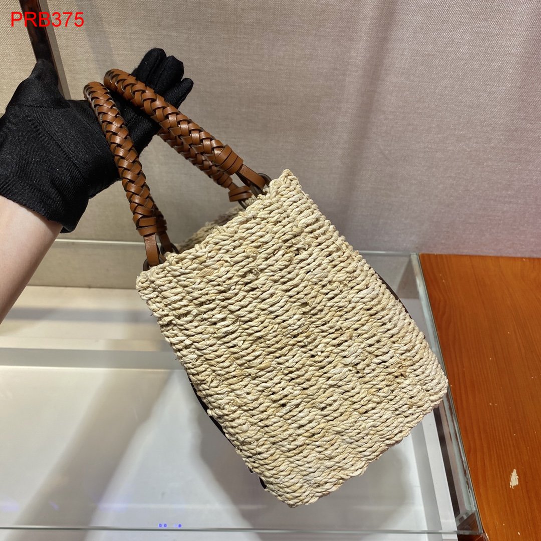 Prada Straw Tote Bag