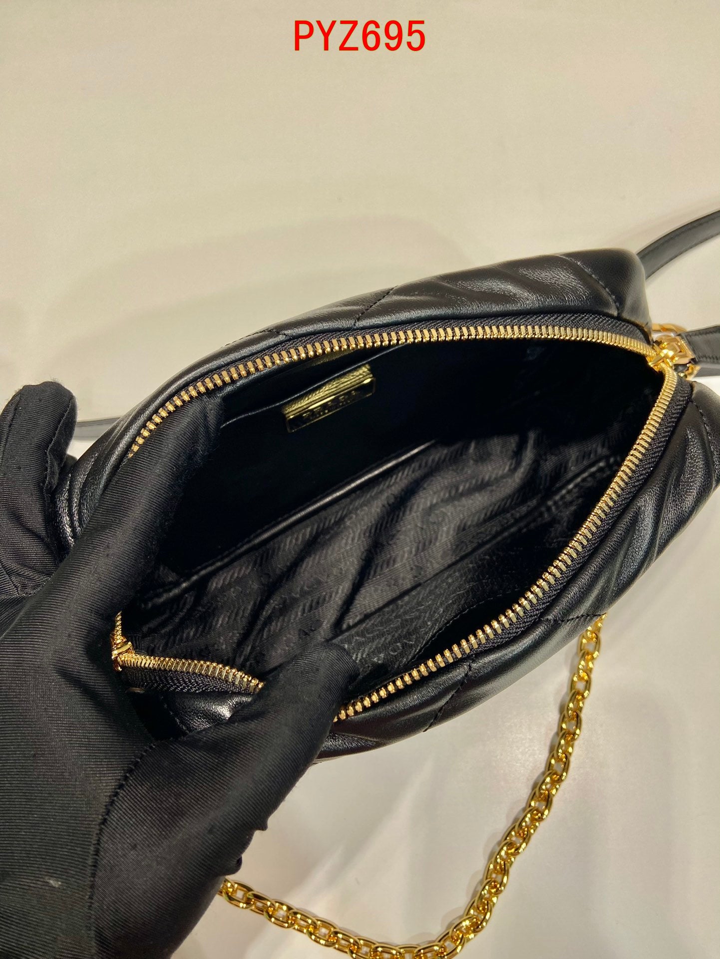 Prada Qulited Bag