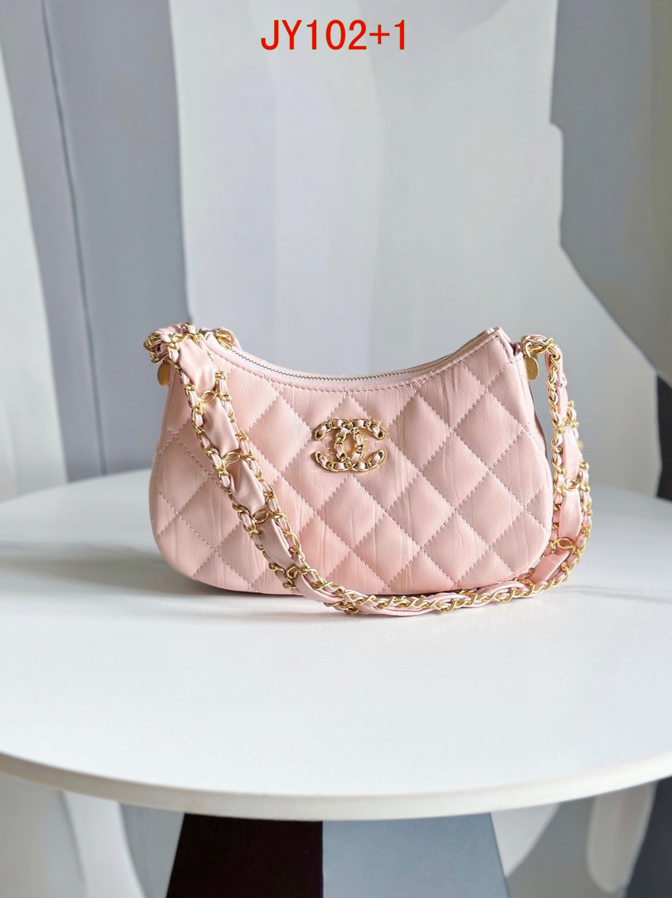 Chanel Hobo Bag
