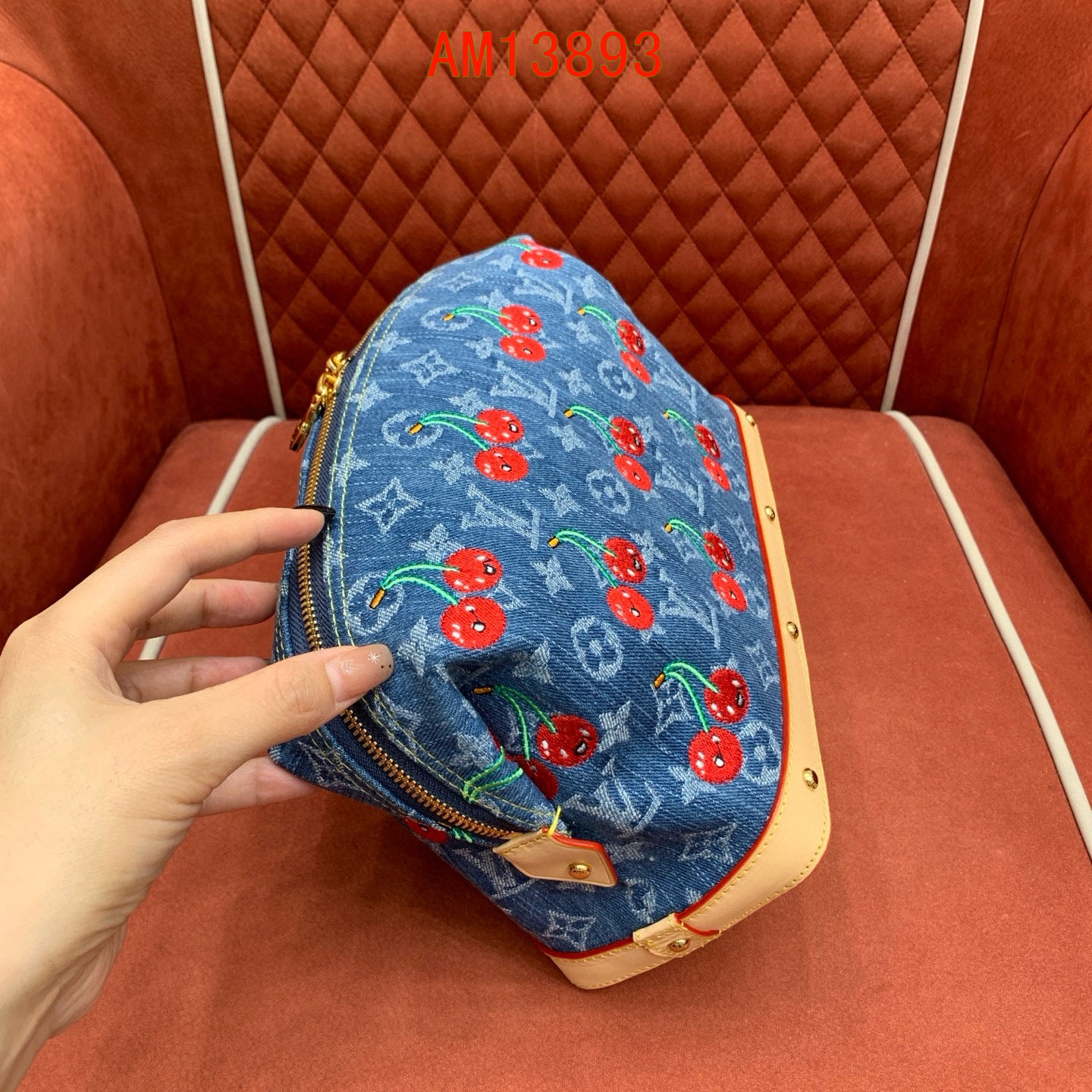Louis Vuitton LV x TM Cosmetic Pouch GM