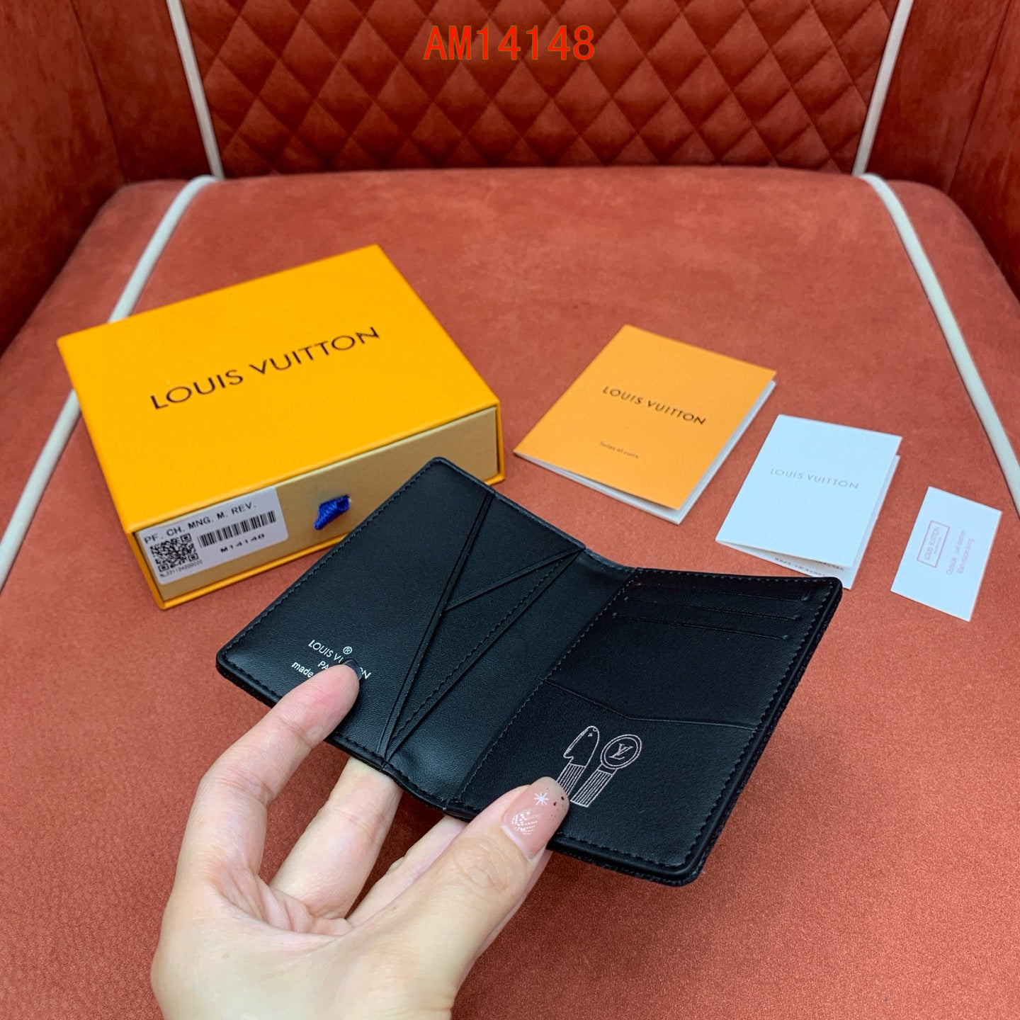 Louis Vuitton LV Blason Denim Pocket Organizer
