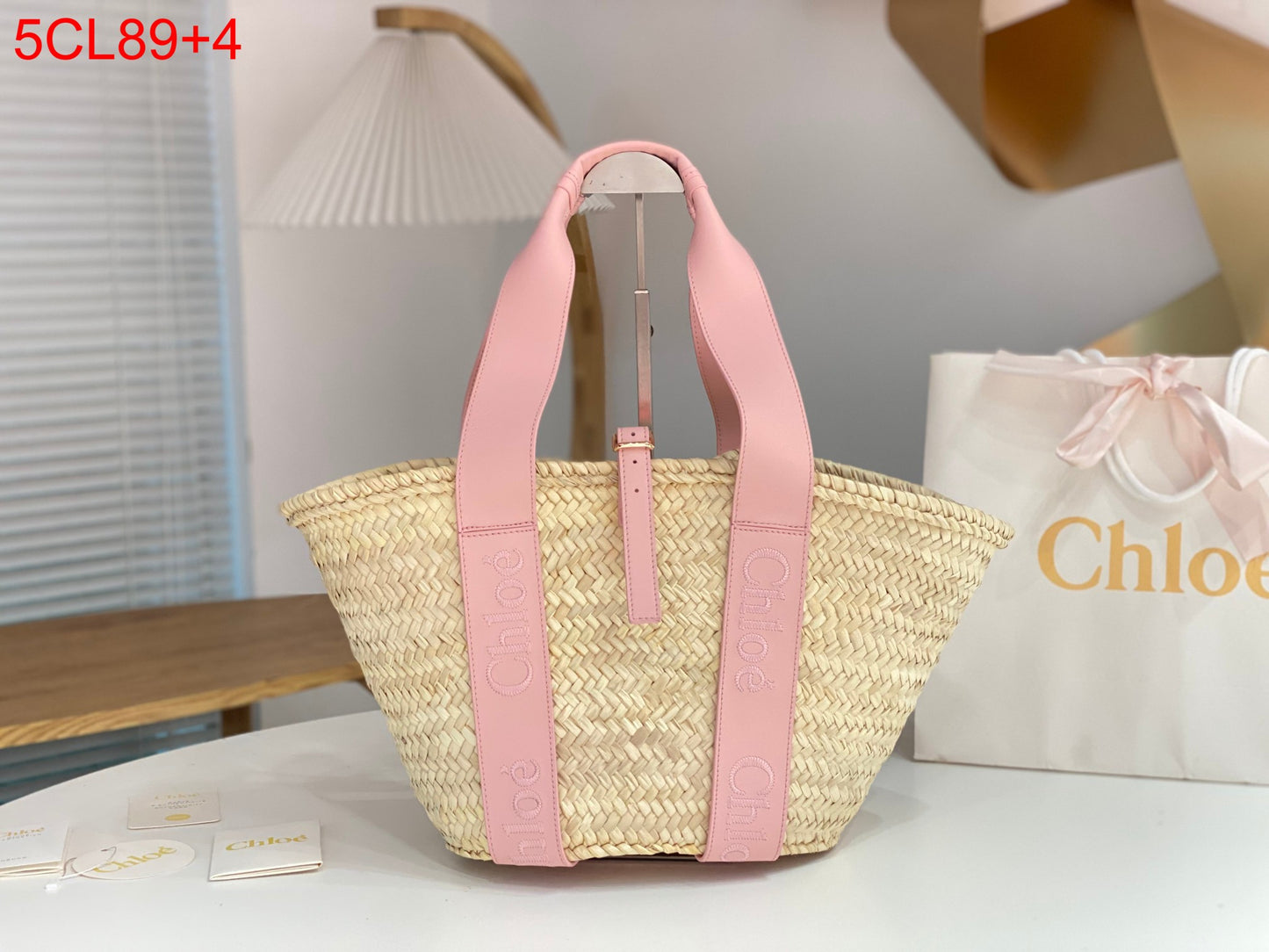 Chloe Straw Tote Bag