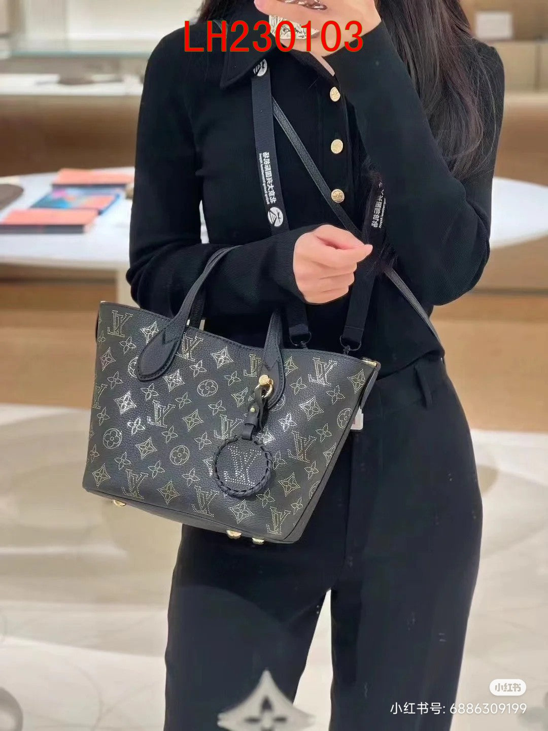 Louis Vuitton Blossom Monogram