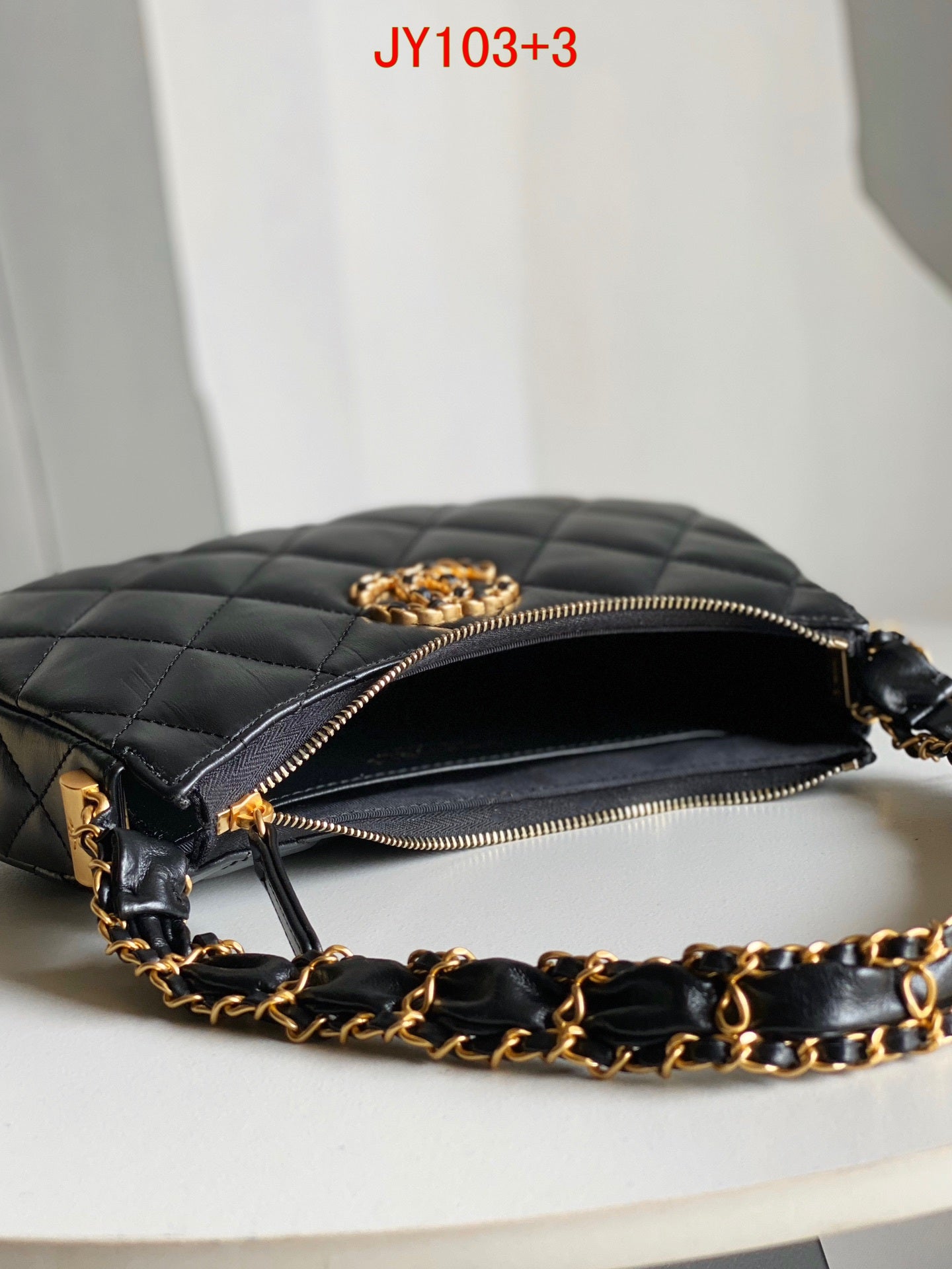 Chanel Hobo Bag