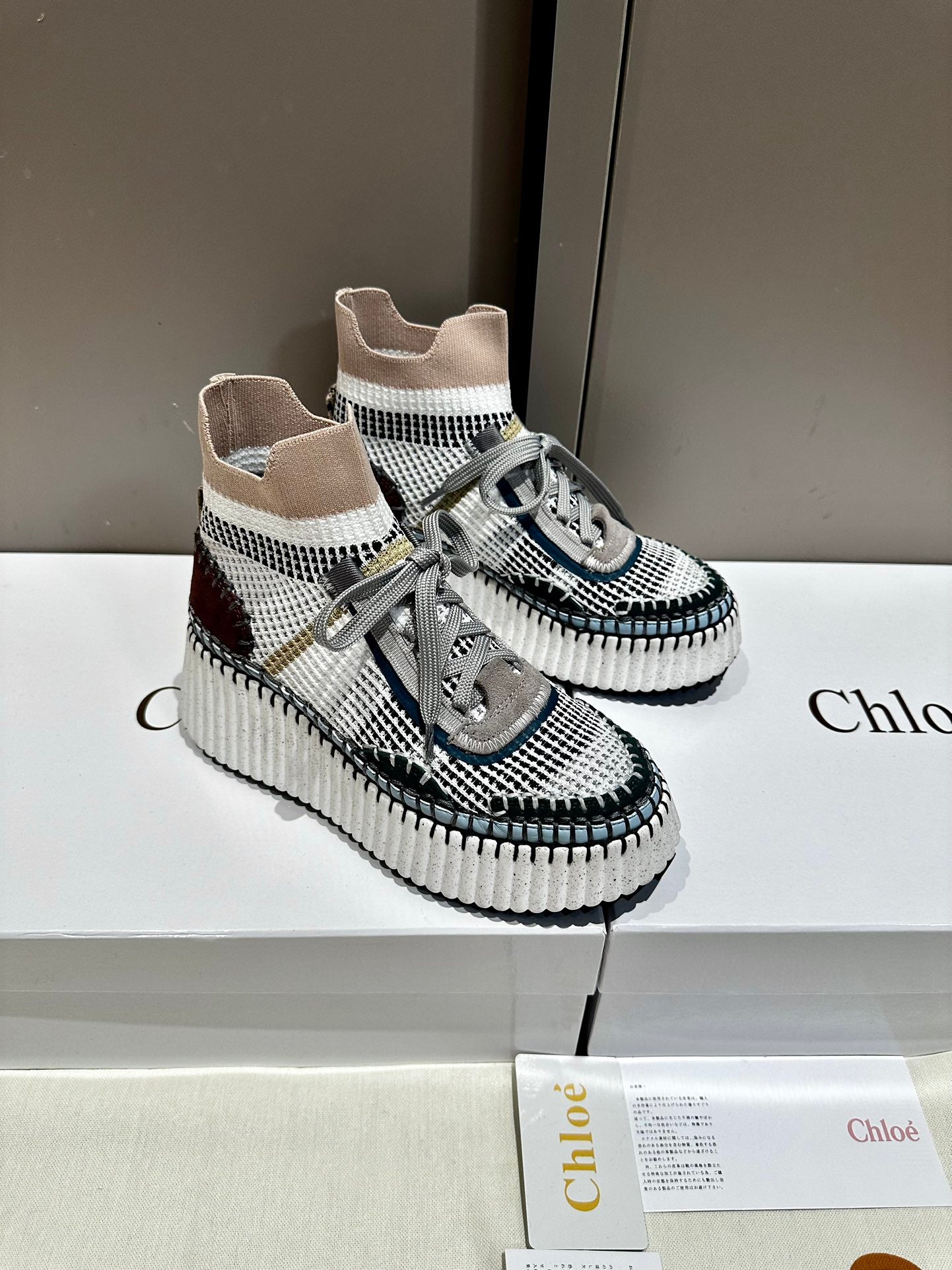 Chloe Sneakers