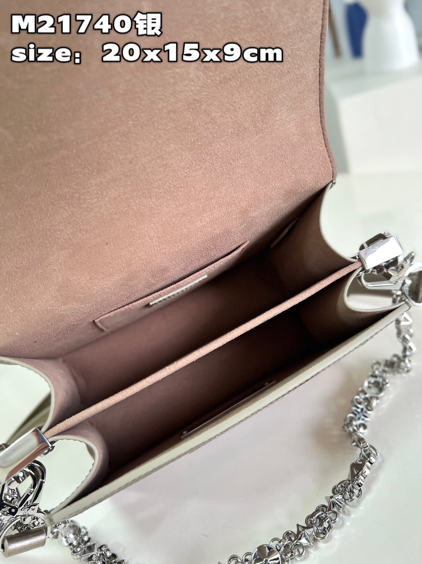 Louis Vuitton Mini Dauphine