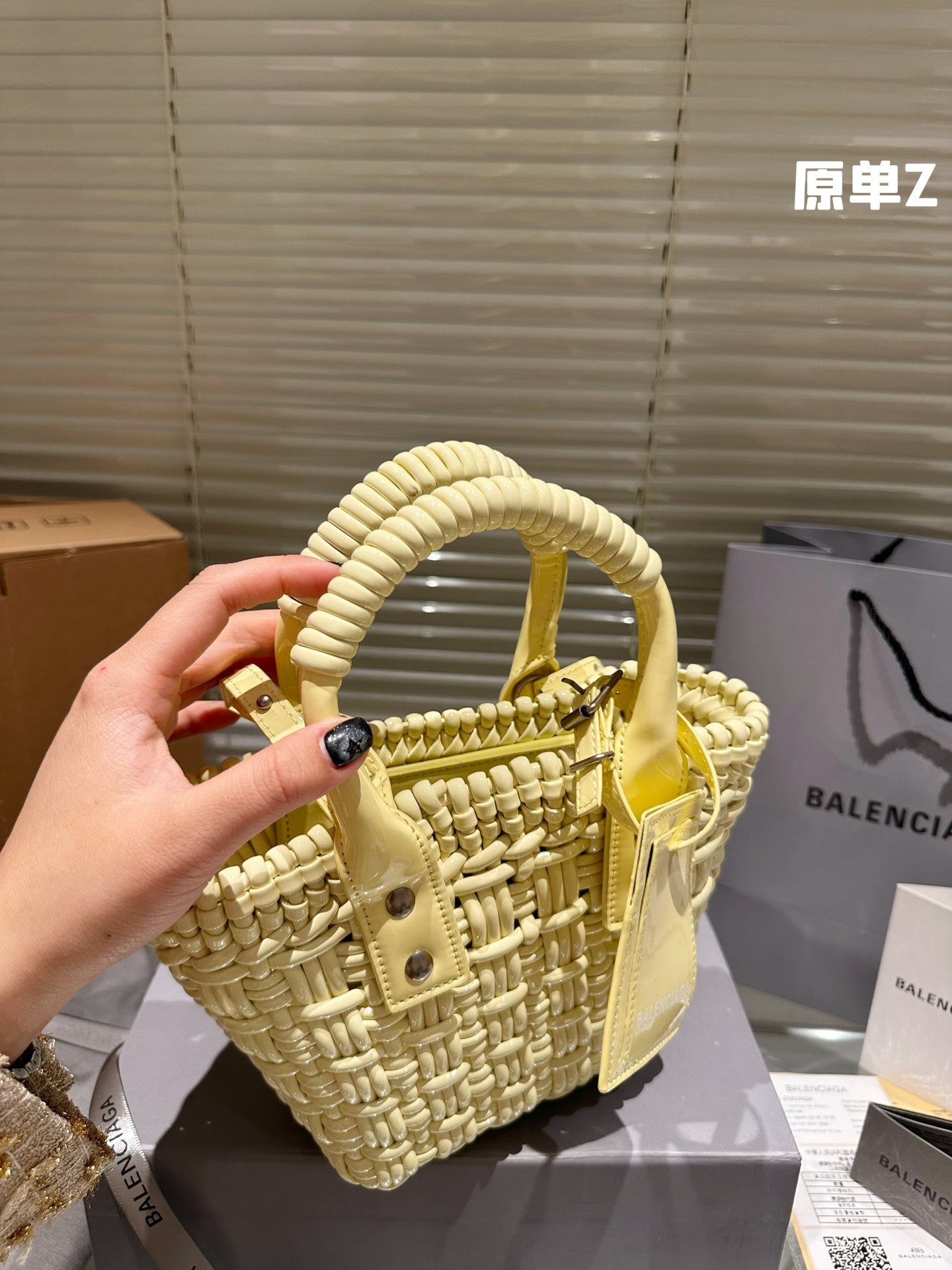 Balenciaga Bistro Basket Bag