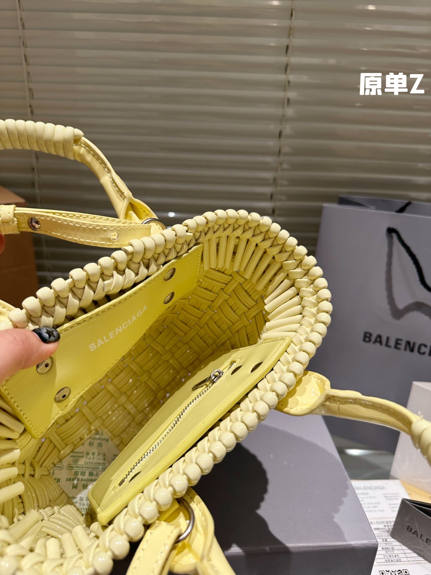 Balenciaga Bistro Basket Bag