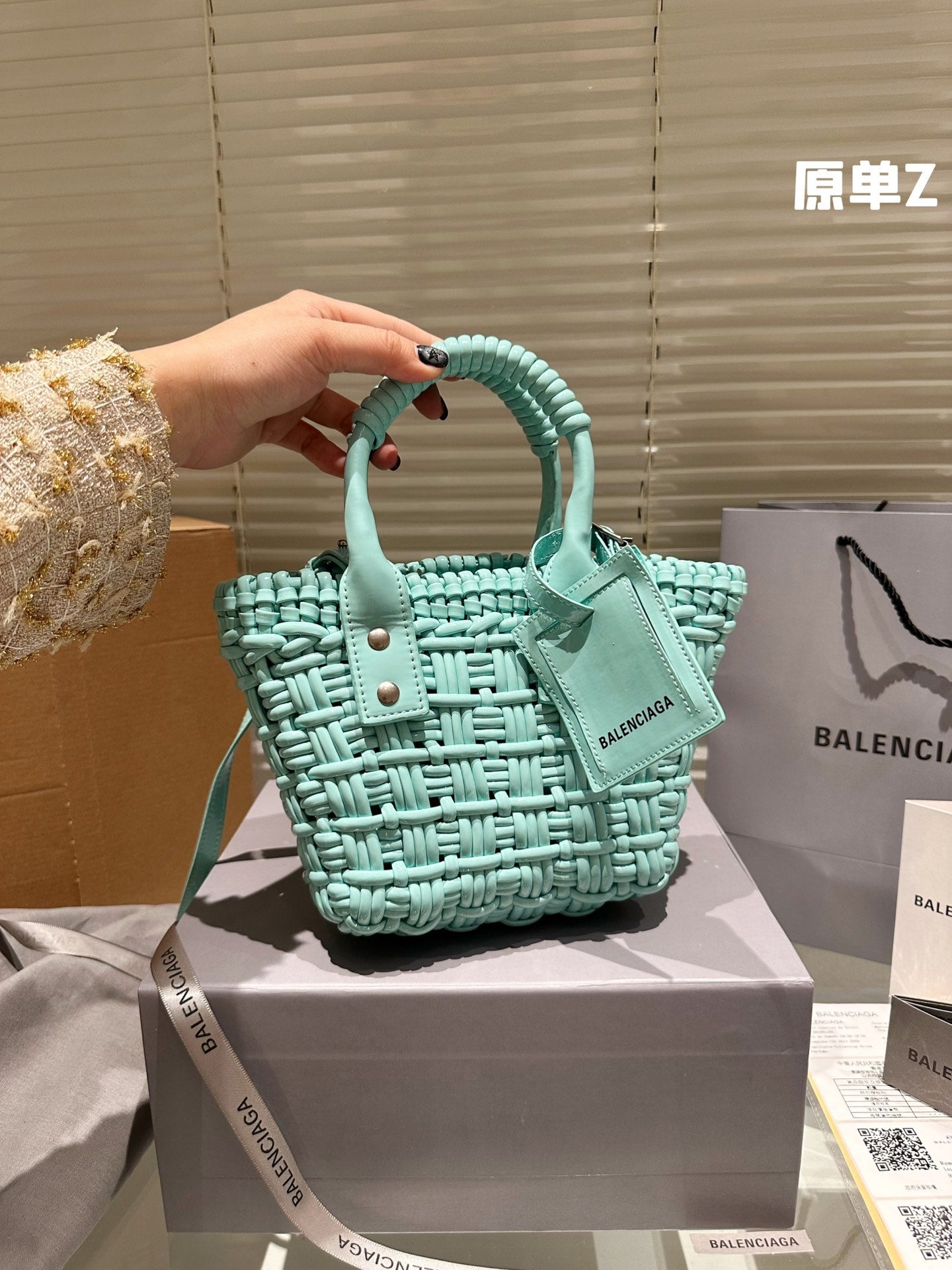 Balenciaga Bistro Basket Bag