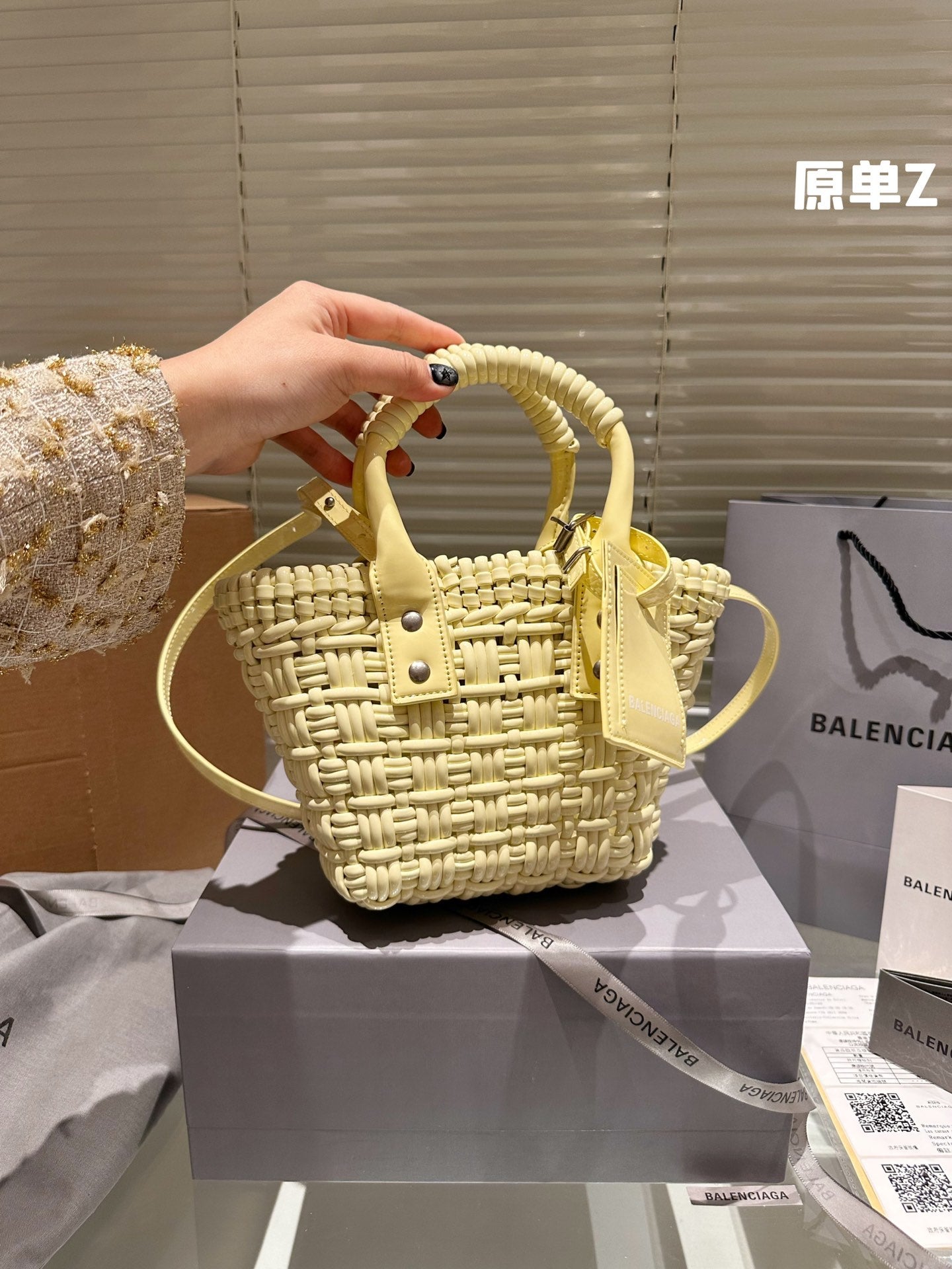 Balenciaga Bistro Basket Bag